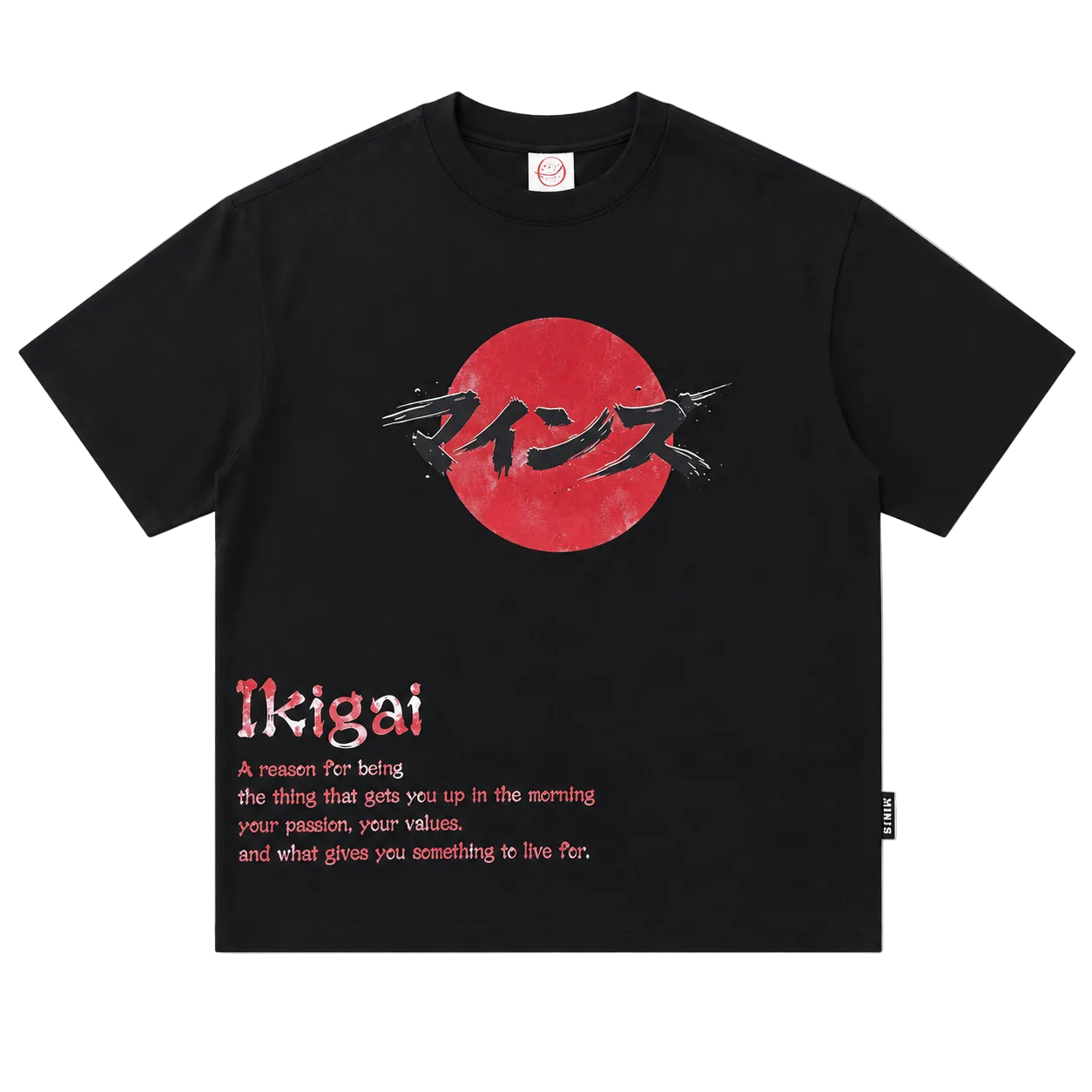Minds "Ikigai" Tee
