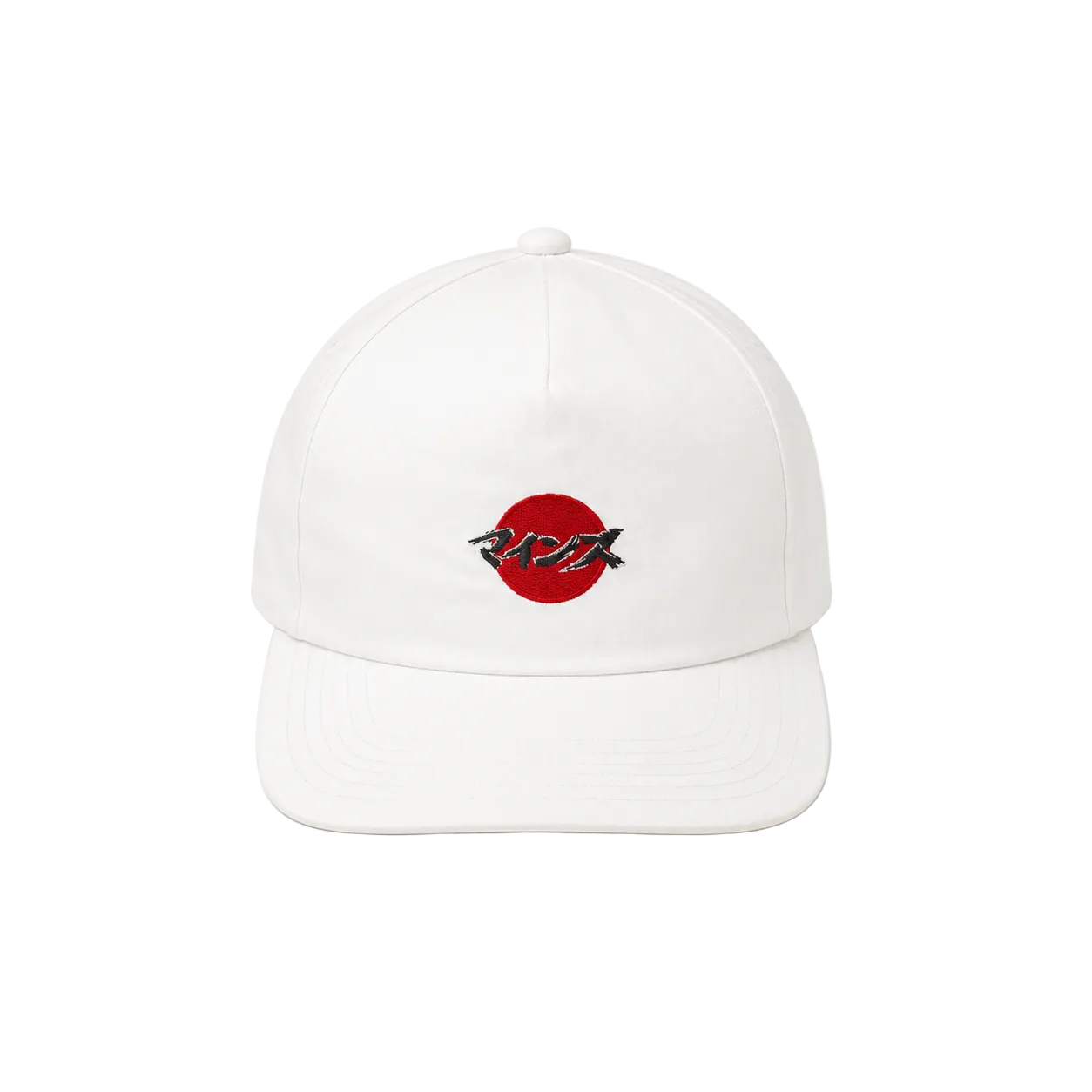 Hinade cap